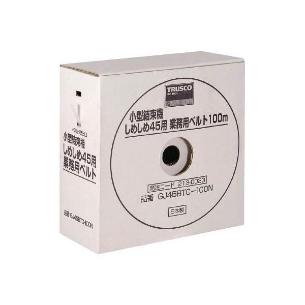 TRUSCO ���߂���45�p�x���g �� 4.5mmX100m 1�� GJ45BTC100BK ������s��