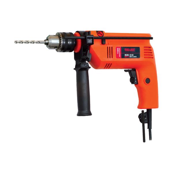 RELIEF ROD-510 振動ドリル 82404 電動 油圧 空圧工具 電動工具 電気