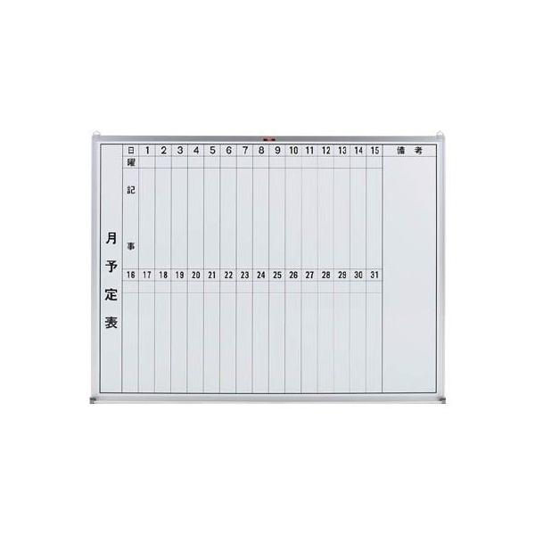 TRUSCO �X�`�[�����z���C�g�{�[�h ���\��\�E�c 900X1200 GL212 ������s��