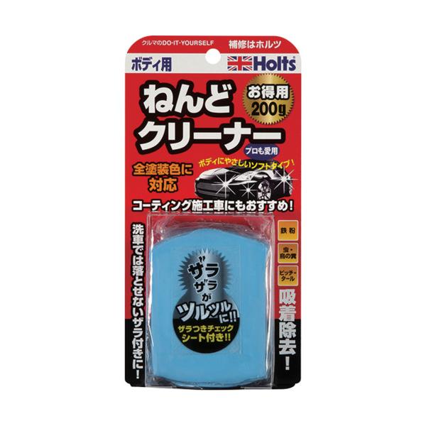 他サイト： Holts MH972 ねんどクリーナー ボディ用200g 4978955009729 MH972 手作業工具 車輌整備用品 洗車用品 代引不可の商品画像