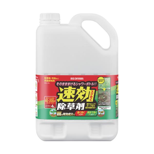 他サイト： IRIS 110884 速効除草剤 4L WSJ4L 園芸用品 緑化用品 園芸資材 代引不可の商品画像