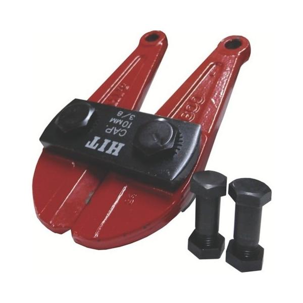 HIT �|�� �N���b�p�[ ���b�h �֐n 450mm BCC450H ����s��
