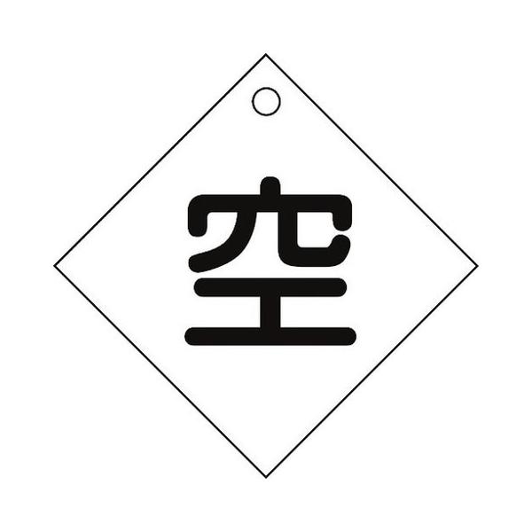 Ώ\ KX֌WW {x\D ̋ D-3 100×100mm Gr 42003 s