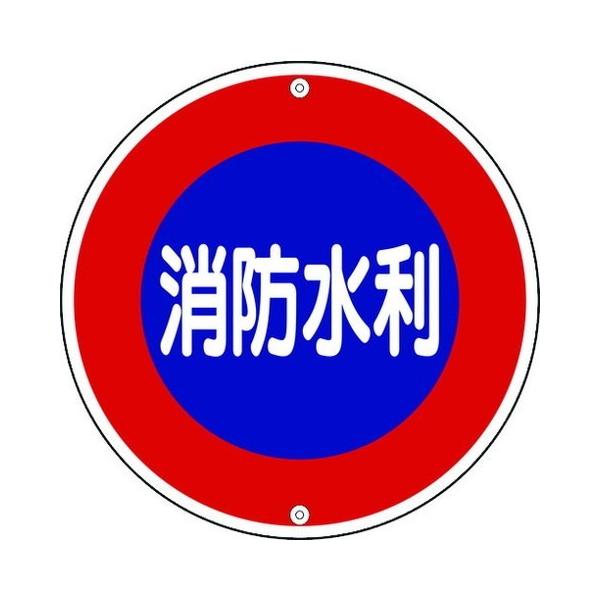 Ώ\ hW h h600A 600mm X`[ 67030 s