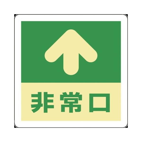 Ώ\ ~UXebJ[W  ~A 300×300mm Gr p 69001 s