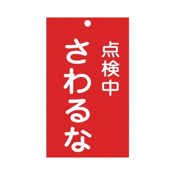 Ώ\ CE_W D _ETi D-214 150×90mm Gr 85214 s