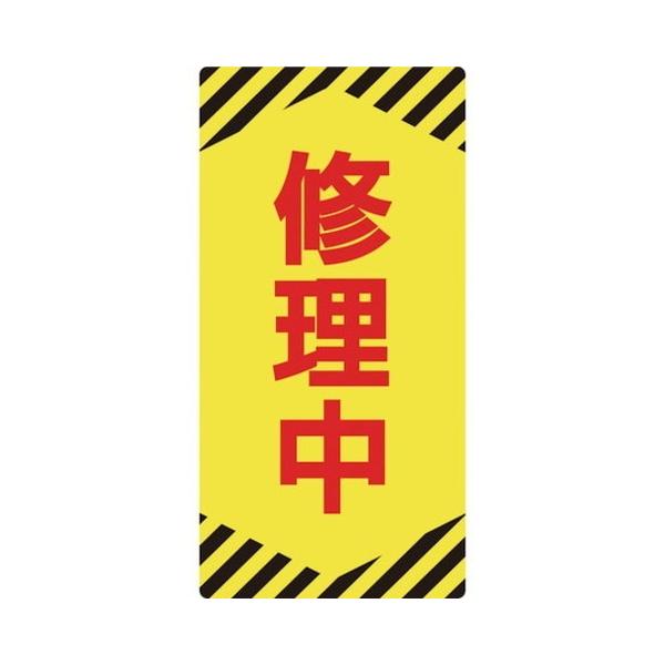 Ώ\ CE_W m}O^Cv C NMG-14 155×75mm 91014 s