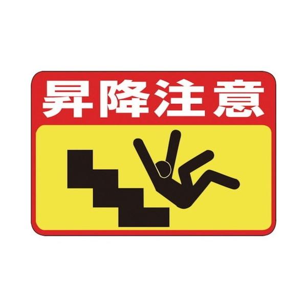 Ώ\ HʗpW ~ H-42 300×450mm Gr ʌЕt 101042 s