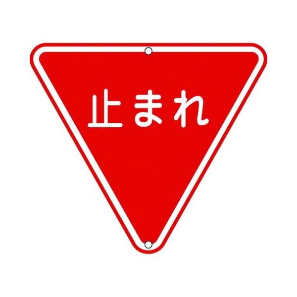 Ώ\ HWE\p ~} ꎞ~ H330 800mmOp X`[ 133270 s