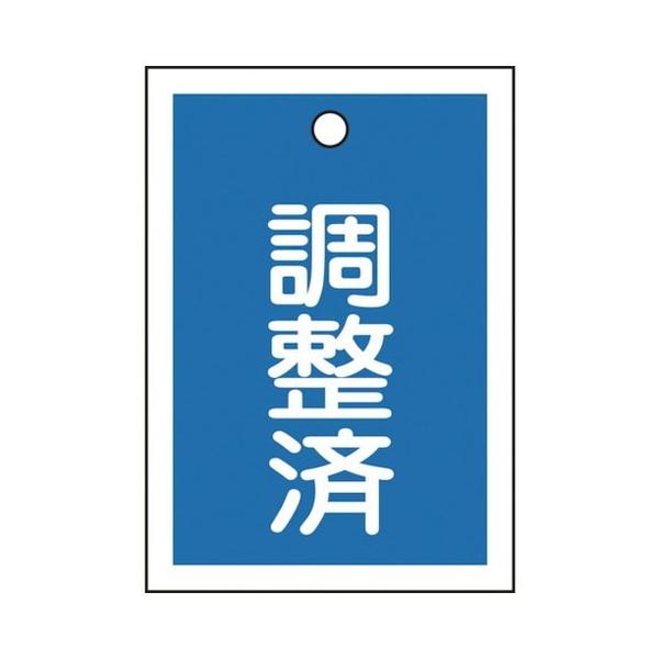 Ώ\ ou\D   15-79B 55×40mm ʕ\ 10g PET 155122 s