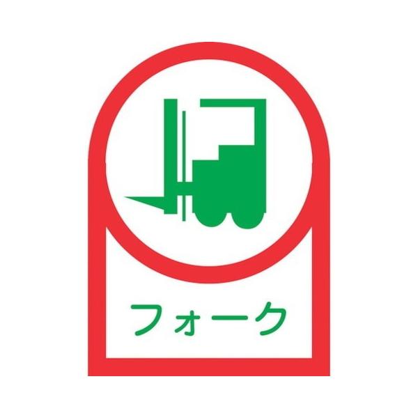 Ώ\ wbgpXebJ[ tH[N tg HL-41 35×25mm 10g ItB 233041 s