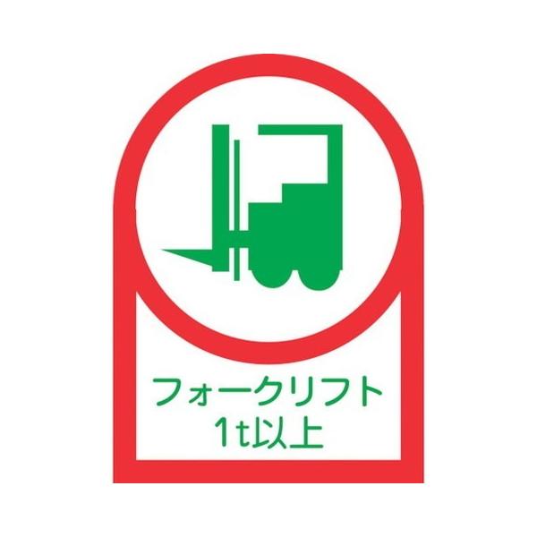 Ώ\ wbgpXebJ[ tH[Ntg1tȏ HL-112 35×25mm 10g ItB 233112 s