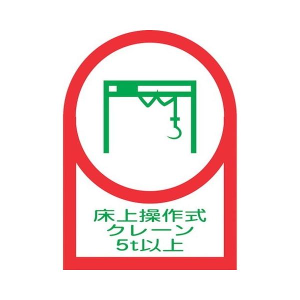 Ώ\ wbgpXebJ[ 㑀쎮N[5tȏ HL-119 35×25mm 10g ItB 233119 s