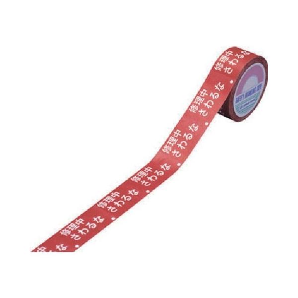 Ώ\ XCb`O֎~e[v CETi 30mm×20m ㎿ 87001 s