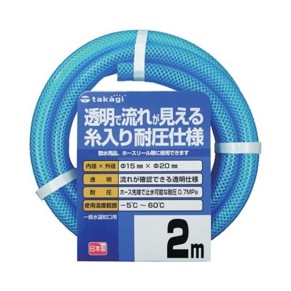 ^JM NAψz[X 15X20 2M PH08015CB002TM s