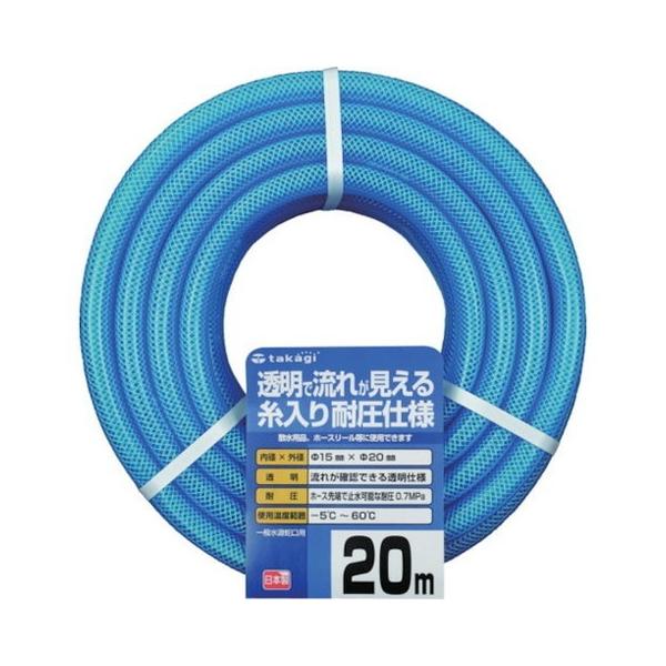 ^JM NAψz[X 15X20 20M PH08015CB020TM s