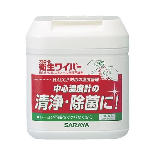 T AR[qCp[ 180 42379 s