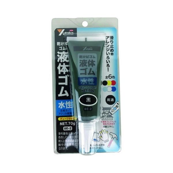 ^JCN S t̃S `[u^Cv 70g  BE2 s