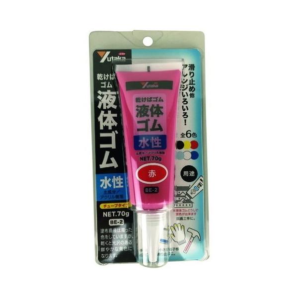 ^JCN S t̃S `[u^Cv 70g  BE2 s