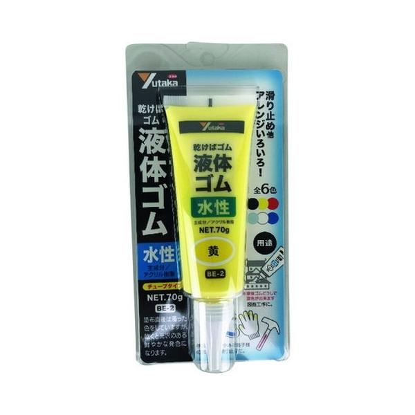 ^JCN S t̃S `[u^Cv 70g  BE2 s