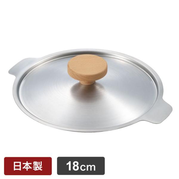 VJ { aikata ACJ^ XeXᕽpW 18cm O Yoshikawa v[g Mtg 蕨  pi