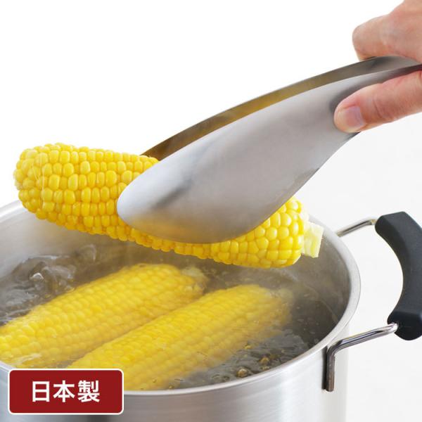 VJ { aikata ACJ^ gO u߂ĂՂ肷XeXgO O Yoshikawa v[g Mtg 蕨  pi