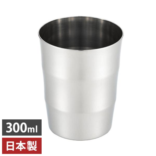 Z { ^u[ 300ml XeX YJ2117 VJ Yoshikawa O Lb` v[g Mtg