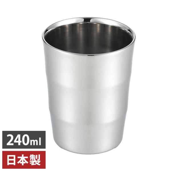 Z { 2d^u[ 240ml XeX YJ2120 VJ Yoshikawa O Lb` v[g Mtg