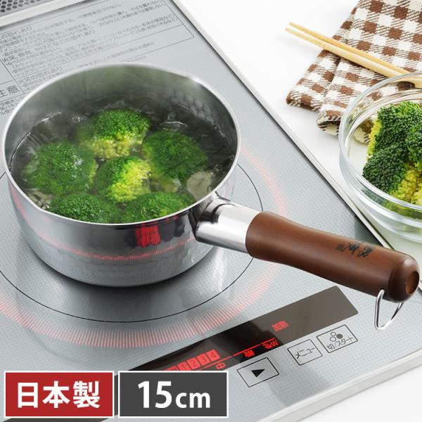 Z { XeXᕽ 15cm YJ2552 s 䂫Ђ Ў VJ Yoshikawa O Lb` v[g Mtg