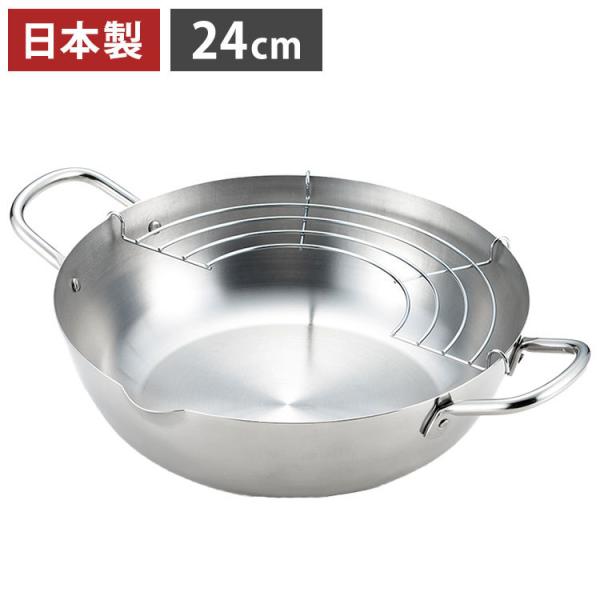 ヨシカワ 郷技 ステンレス製天ぷら鍋 24cm YJ2555 (鍋) 価格比較 ヨシカワ 郷技 ステンレス製天ぷら鍋 24cm YJ2555 (鍋) 価格比較