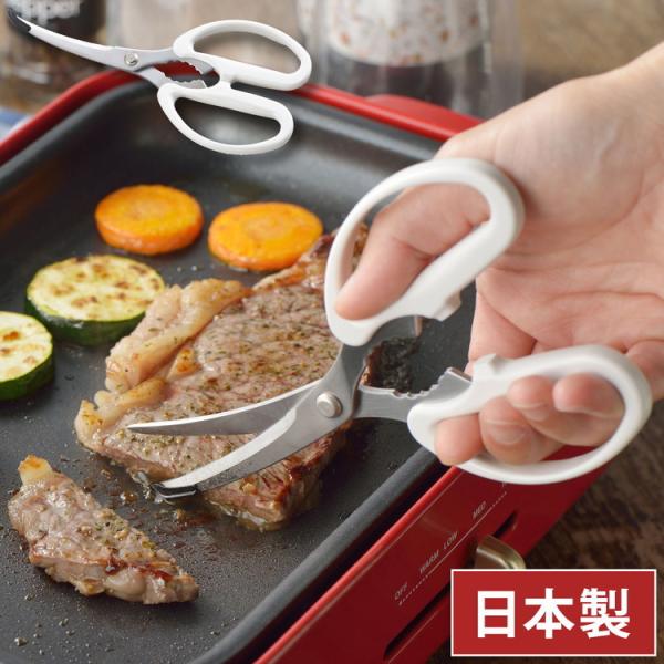 VJ { MOTTEzbgv[gpē΂ YJ3195 Yoshikawa