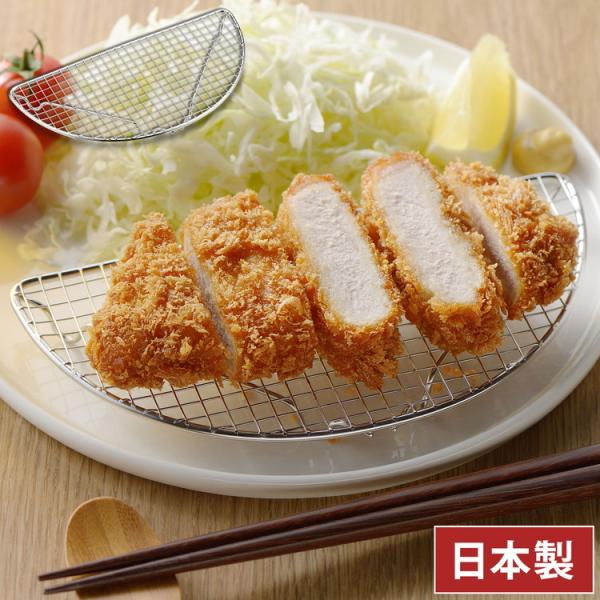 VJ { GOODS tgA~ YJ3253 Yoshikawa