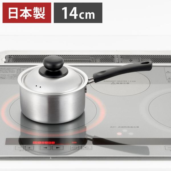 VJ { NbNEC[W[ Ў 14cm SJ3318 Yoshikawa