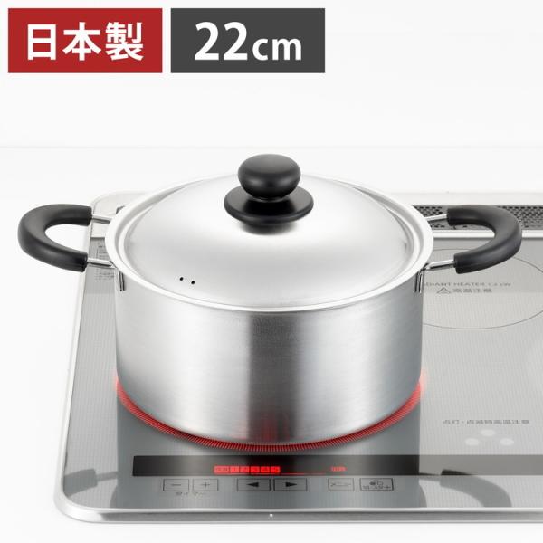 VJ { NbNEC[W[  22cm SJ3322 Yoshikawa