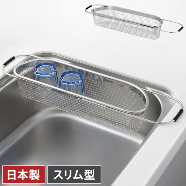 ���V�J�� ���{�� �V�F�C�v���C�� �X���C�h���V���N�o�X�P�b�g �X���� SP1207 Yoshikawa