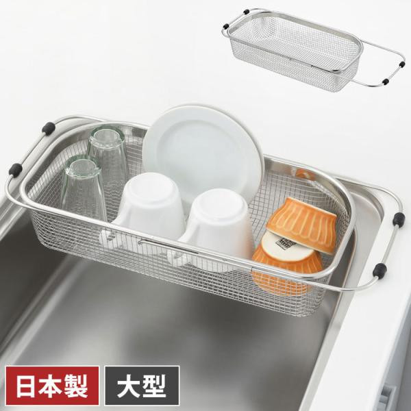 ���V�J�� ���{�� �V�F�C�v���C�� �X���C�h���V���N�o�X�P�b�g �� SP1206 Yoshikawa