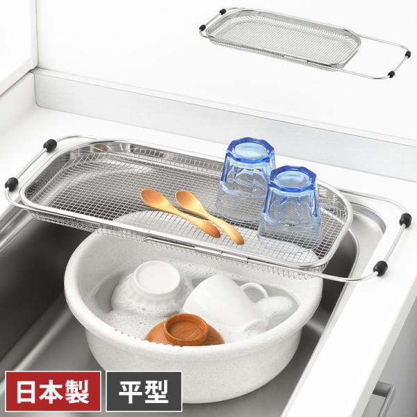 ���V�J�� ���{�� �V�F�C�v���C�� �X���C�h���V���N�G���h�o�X�P�b�g ���^ SP1259 Yoshikawa