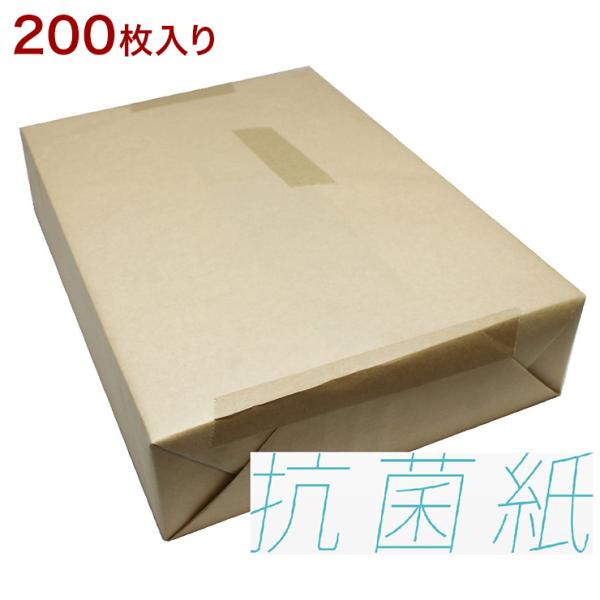 Rs[p R hp 200 Rۖhp 190gm2 200 A4TCY 200 Rێ Rۍ CI ׋ ECX ΍ s