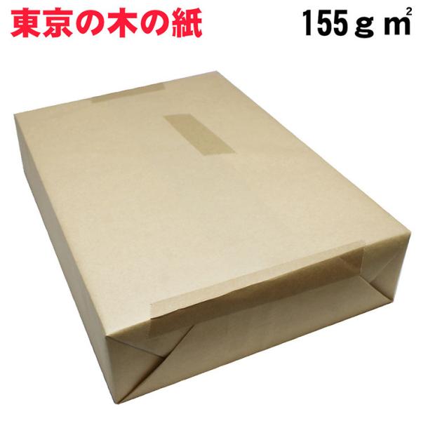 Rs[ ĐRs[p ̖؂̎ 155g/m2 A4 270 GR Î  gF TCN pv M i  s