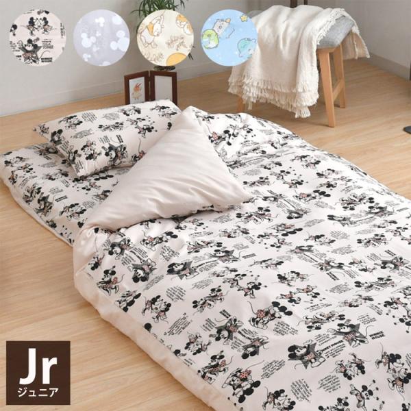 【新品未使用】Maruhati ミッキー掛け布団カバー キャラクター 掛け布団カバー ジュニア 135×185cm ミッキー