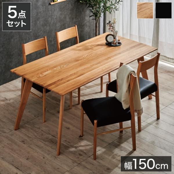 _CjOZbg 4l| 5_Zbg I[NC _CjOe[uZbg 150  VR _CjO`FA H e[u ֎q  s