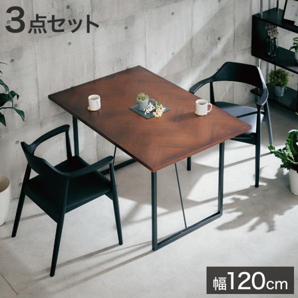 _CjOZbg 2l| 3_Zbg 120 w{[ EH[ibg AbVC _CjOe[uZbg  VR _CjO`FA s