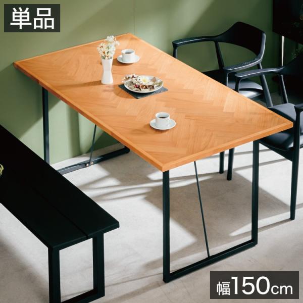 _CjOe[u Pi 150 o[EbhC I[N i` 6l| rO e[u _CjO  k _ H e[u s