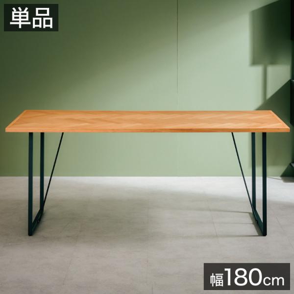 _CjOe[u Pi 180 o[EbhC I[N i` 6l| rO e[u _CjO  k _ H e[u s