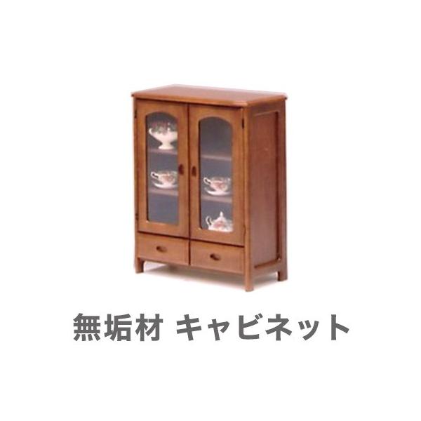 Lrlbg 60cm i [ C   k s