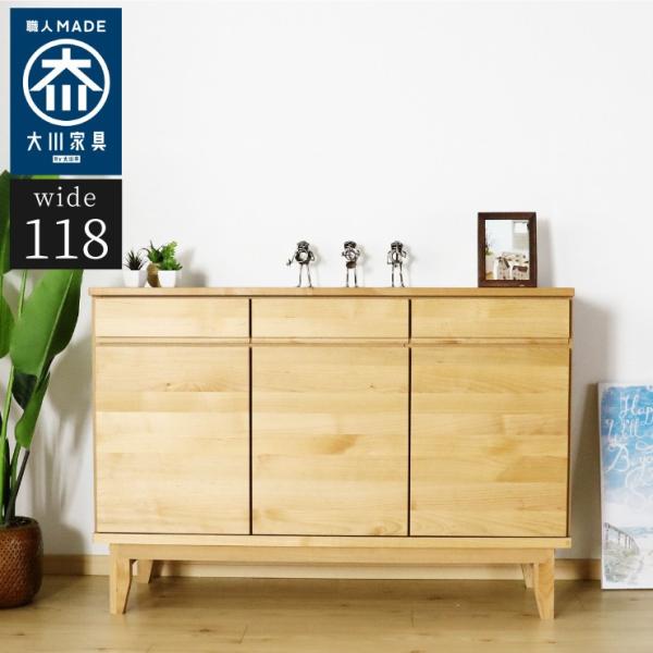 Y Ƌ i TCh{[h 118cm ؖ ؐ er er{[h  [ _ s