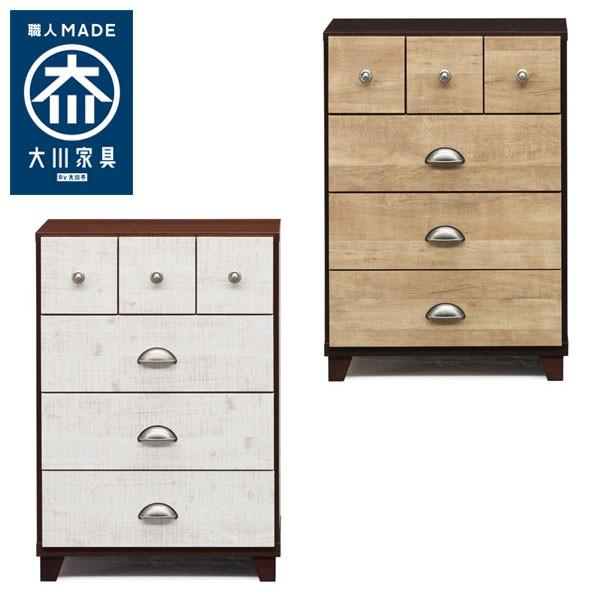 M057 チェスト 幅1000mm 白/ダークブラウン 5段 M057 チェスト 幅1000mm 白/ダークブラウン 5段