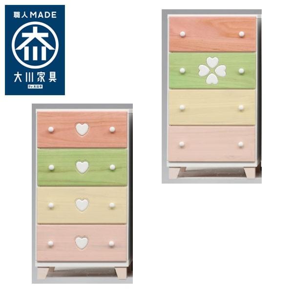 Y Ƌ i `FXg 45cm 81cm C  [ ˍ { ؐ ߗ  s