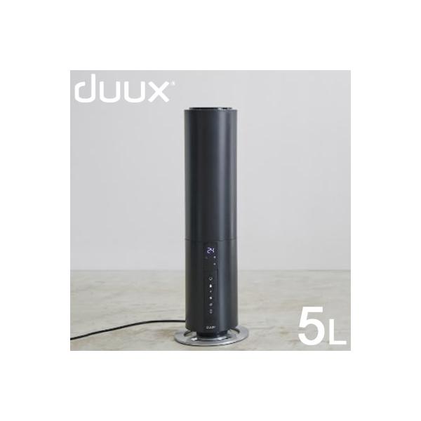 加湿器 デュクス DUUX タワー型超音波式加湿器 Beam Wi-Fi対応