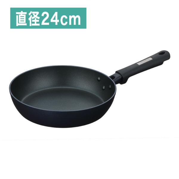 T[X THERMOS vY}dR[gtCp KFC-024-MDB ~bhiCgu[ 24cm tCp IH IHΉ